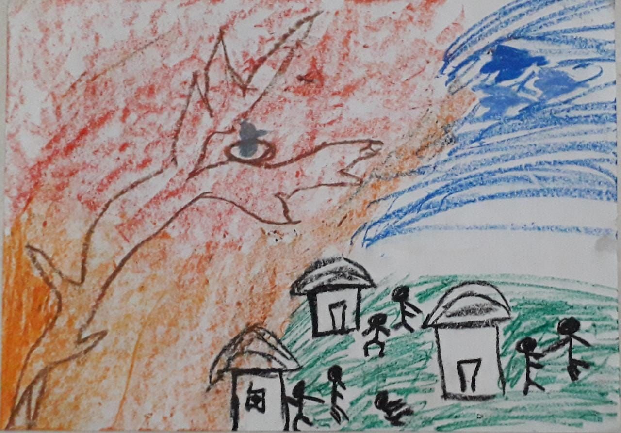 राख (कविता)