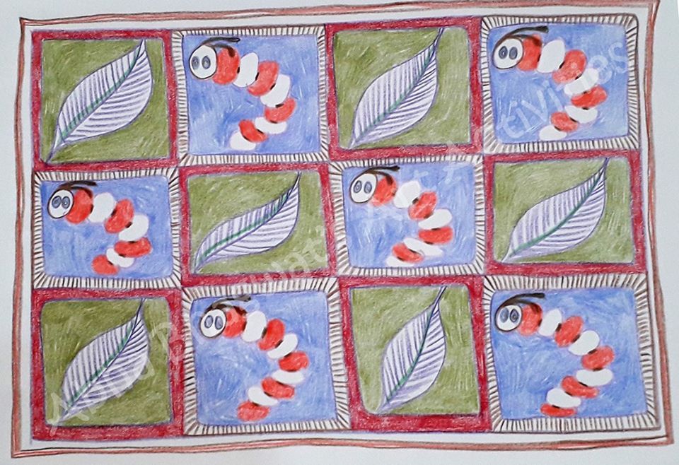 अळी आणि पान (कविता)