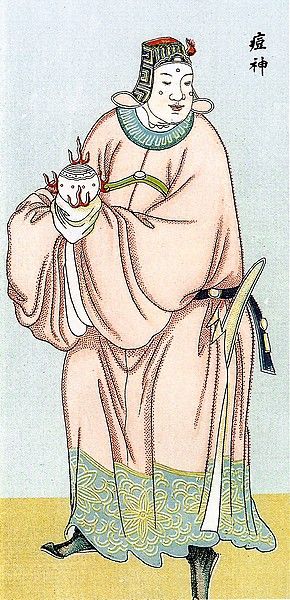 बायो बबल - भाग २ (प्रसार)