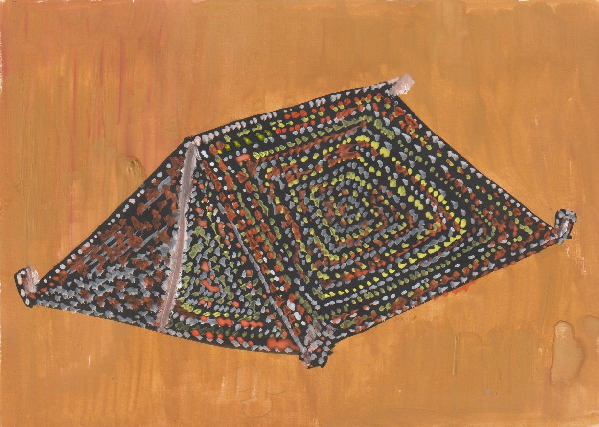 आठवण (कथा)