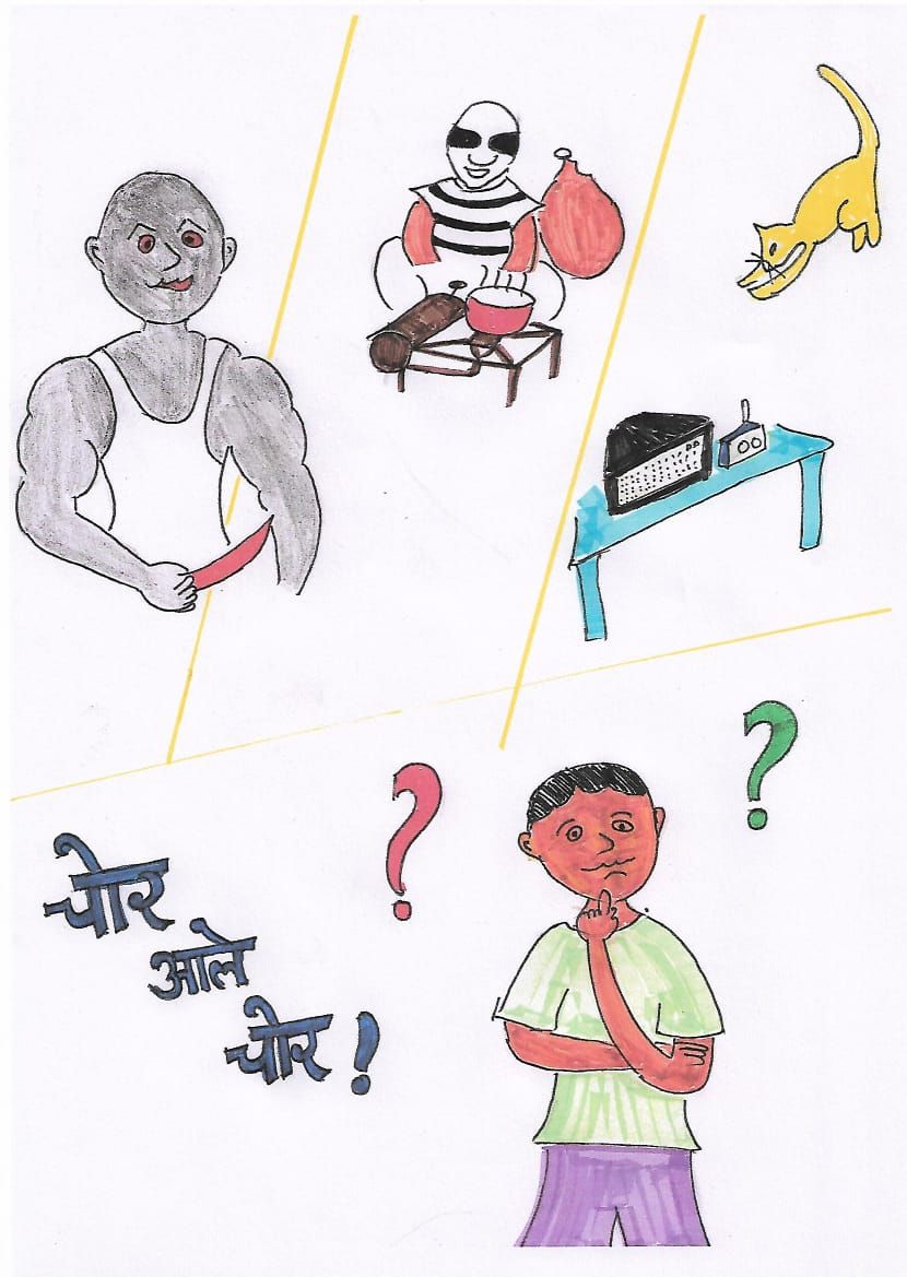 चोर आले चोर (कथा)